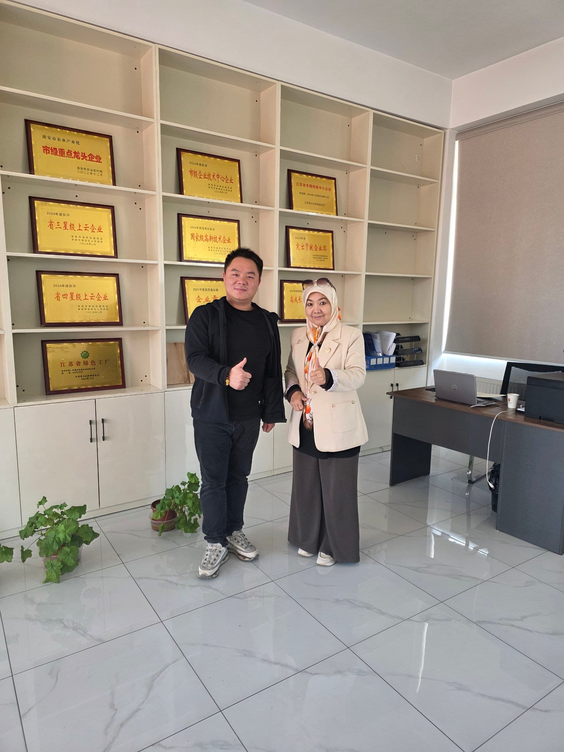 Partner